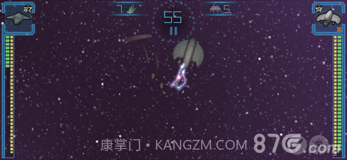 EventHorizon手机版截图2