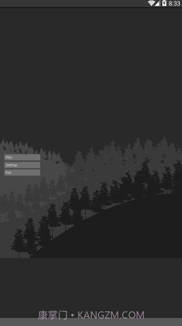 地震模拟器截图3