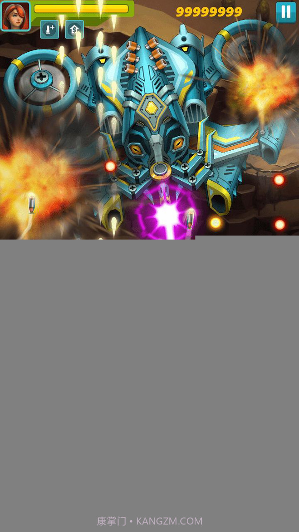 太阳小队APP截图4