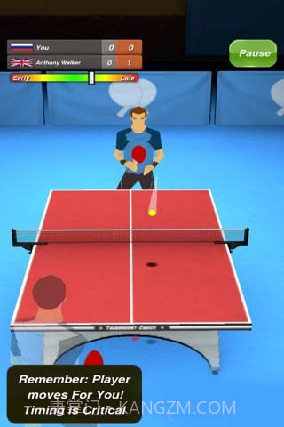 乒乓球截图2