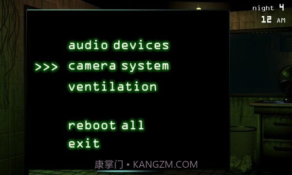 玩具熊的五夜后宫恐怖吃豆人版截图1