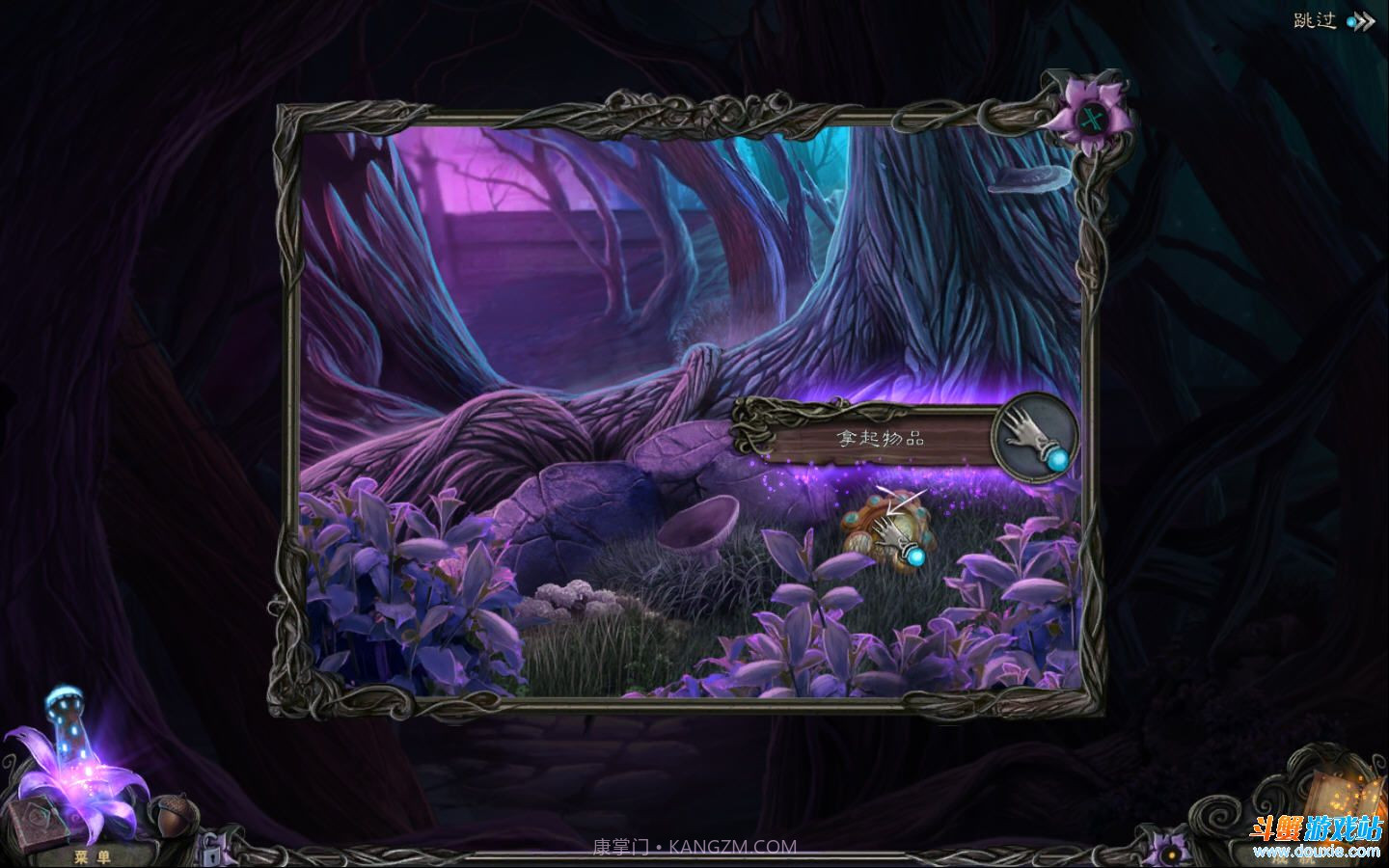 路之祭官网版截图4