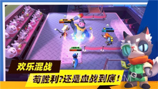 超自然行动组中文版截图1 超自然行动组中文版截图1