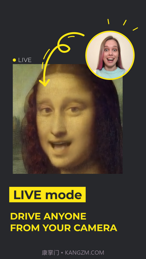 avatarify图片唱歌软件截图2