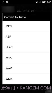 AndroVid Pro截图4 AndroVid Pro截图4