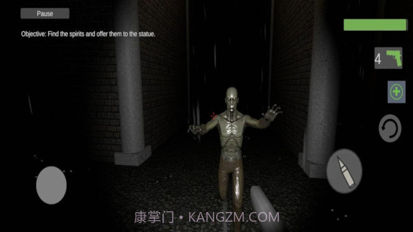 探险神秘人截图3 探险神秘人截图3