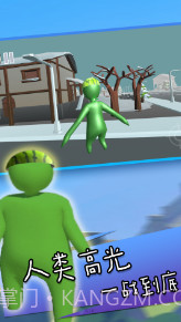 荒岛生活模拟截图3