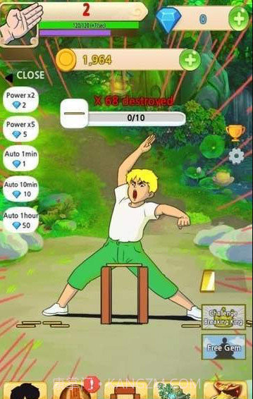 劈砖模拟器中文截图3 劈砖模拟器中文截图3