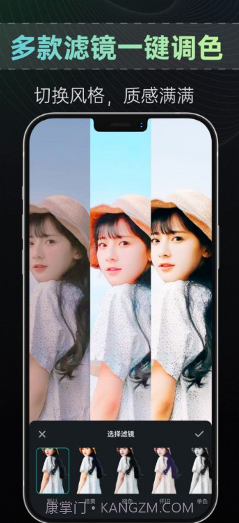 抠图帝截图1 抠图帝截图1