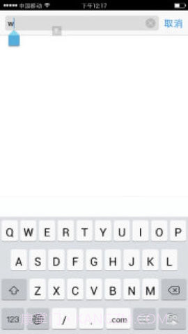 safari浏览器中文版截图3