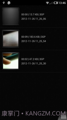 AndroVid Pro截图1 AndroVid Pro截图1