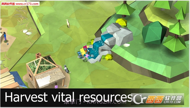 伊甸园免费版截图3