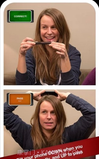 HeadsUp猜词游戏 3.32 截图2 HeadsUp猜词游戏 3.32 截图2