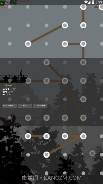 地震模拟器截图2