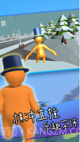 荒岛生活模拟截图2