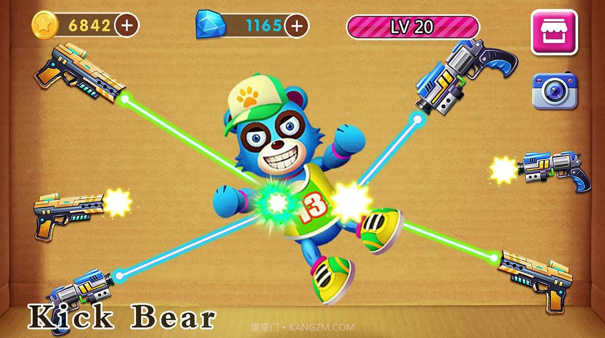 击败恶熊截图2