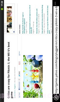 4G高速上网浏览器截图10