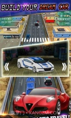 极速挑战赛手机版截图1