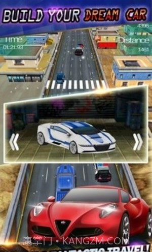 极速挑战赛手机版截图3