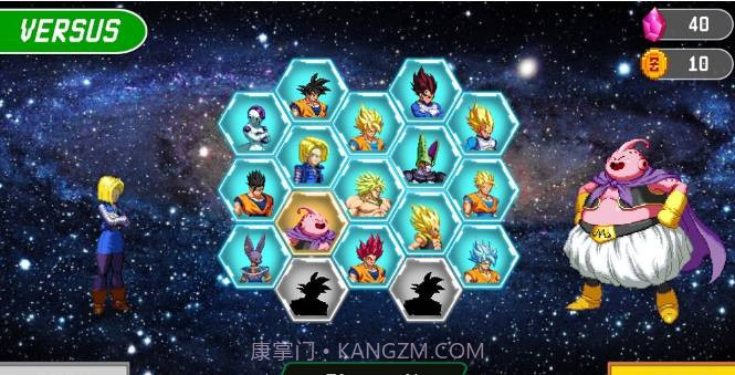 Z宇宙大战(Z Universes Battle)截图2