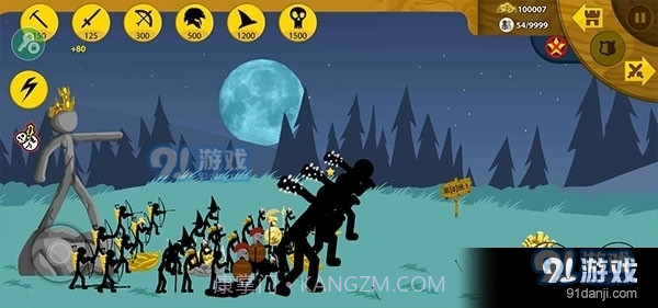 火柴人战争遗产召唤版截图5