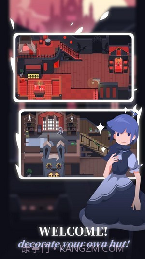 狼之灵魂免费版截图3