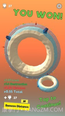 环球救援截图4 环球救援截图4