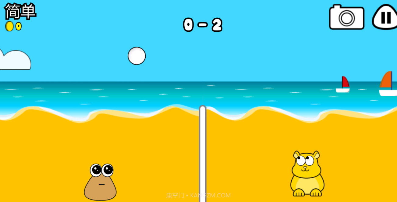 我的小土豆截图3