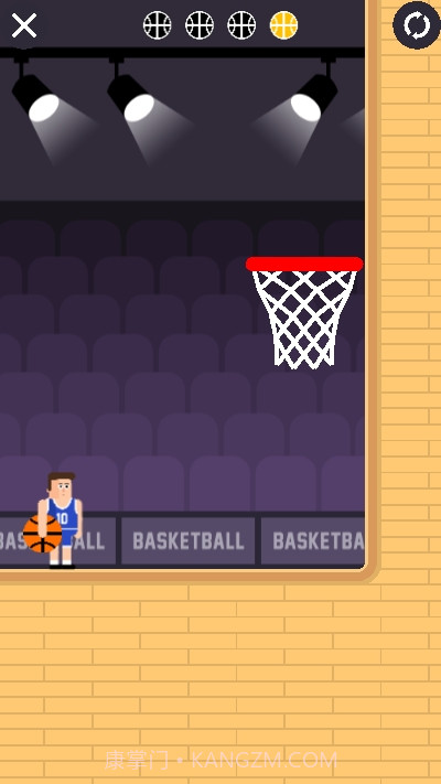 篮球先生截图3