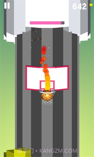 灌篮100次截图1