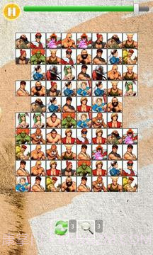 超级街霸官网版截图4 超级街霸官网版截图4