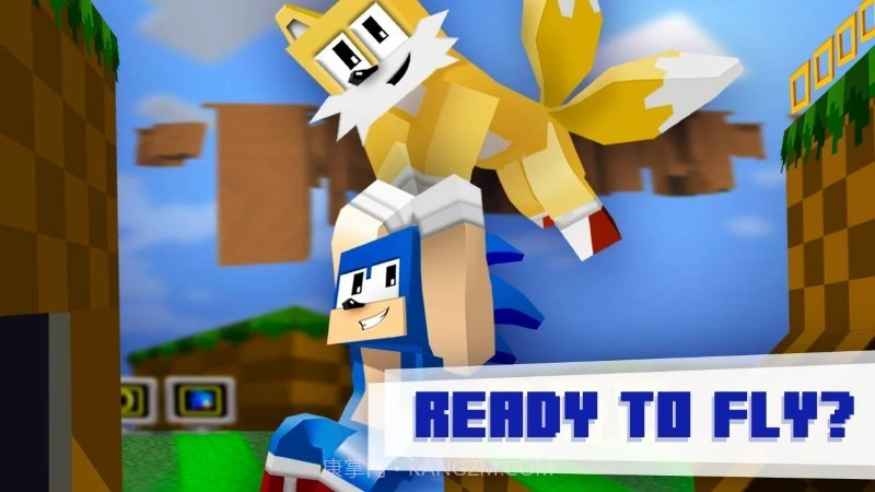 我的世界索尼克模组手机版截图3 我的世界索尼克模组手机版截图3