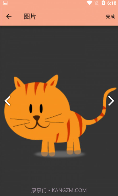 LeafPic(LeafPic九宫网格图编辑)V1.1.1 安卓正式版截图2 LeafPic(LeafPic九宫网格图编辑)V1.1.1 安卓正式版截图2