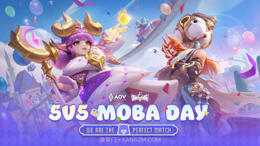 AOV传说对决印尼服截图1