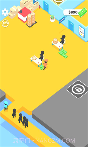 像个披萨截图2 像个披萨截图2