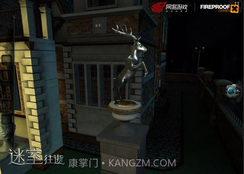 密室3截图4 密室3截图4