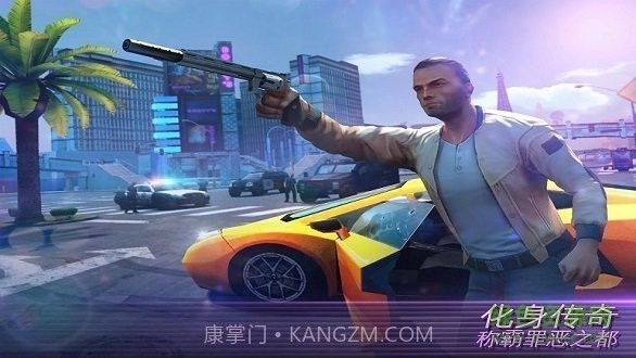 孤胆车神维加斯内置功能菜单截图3