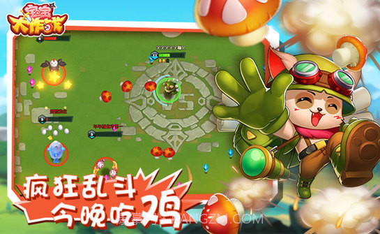 宝宝大作战截图1 宝宝大作战截图1