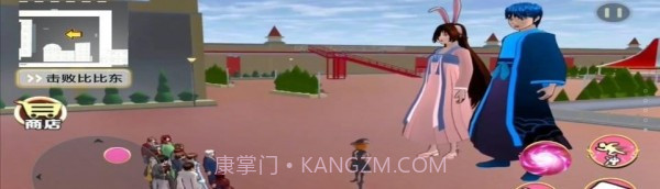 动漫女孩世界官方版截图2 动漫女孩世界官方版截图2