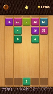 射射2048截图3 射射2048截图3