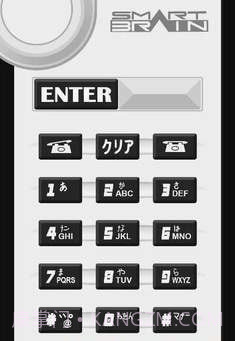 faiz变身模拟器截图2 faiz变身模拟器截图2
