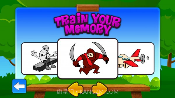 小孩绘画师截图2 小孩绘画师截图2