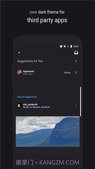 三星主题截图2 三星主题截图2