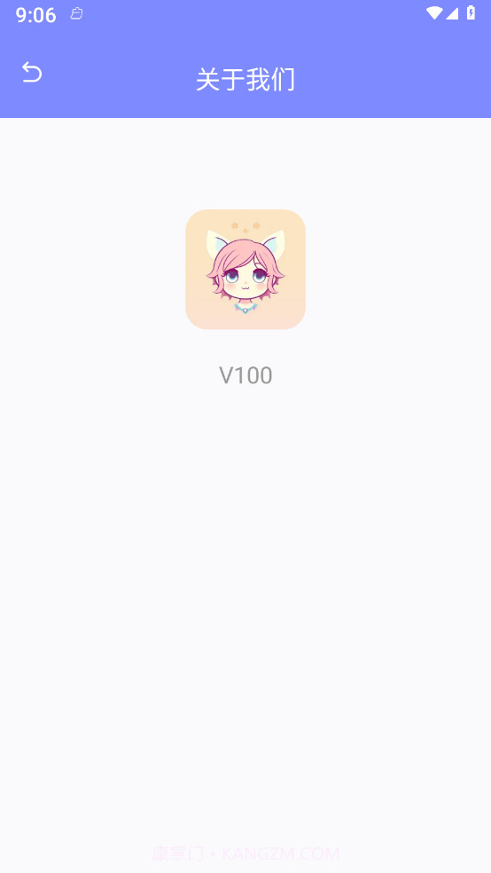 灵动精灵助手截图3