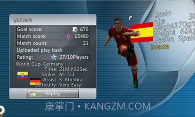 胜利足球进化2023截图3 胜利足球进化2023截图3