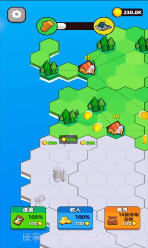 城市建设模拟器截图2 城市建设模拟器截图2