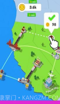 行星交付3D截图2