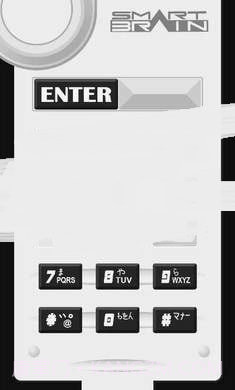 faiz变身模拟器截图4 faiz变身模拟器截图4