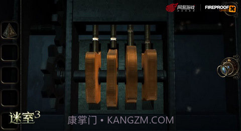 密室3截图3 密室3截图3