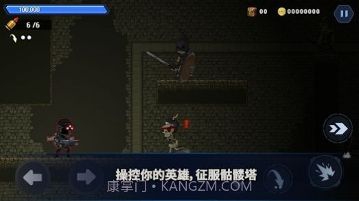 E级部队截图2 E级部队截图2